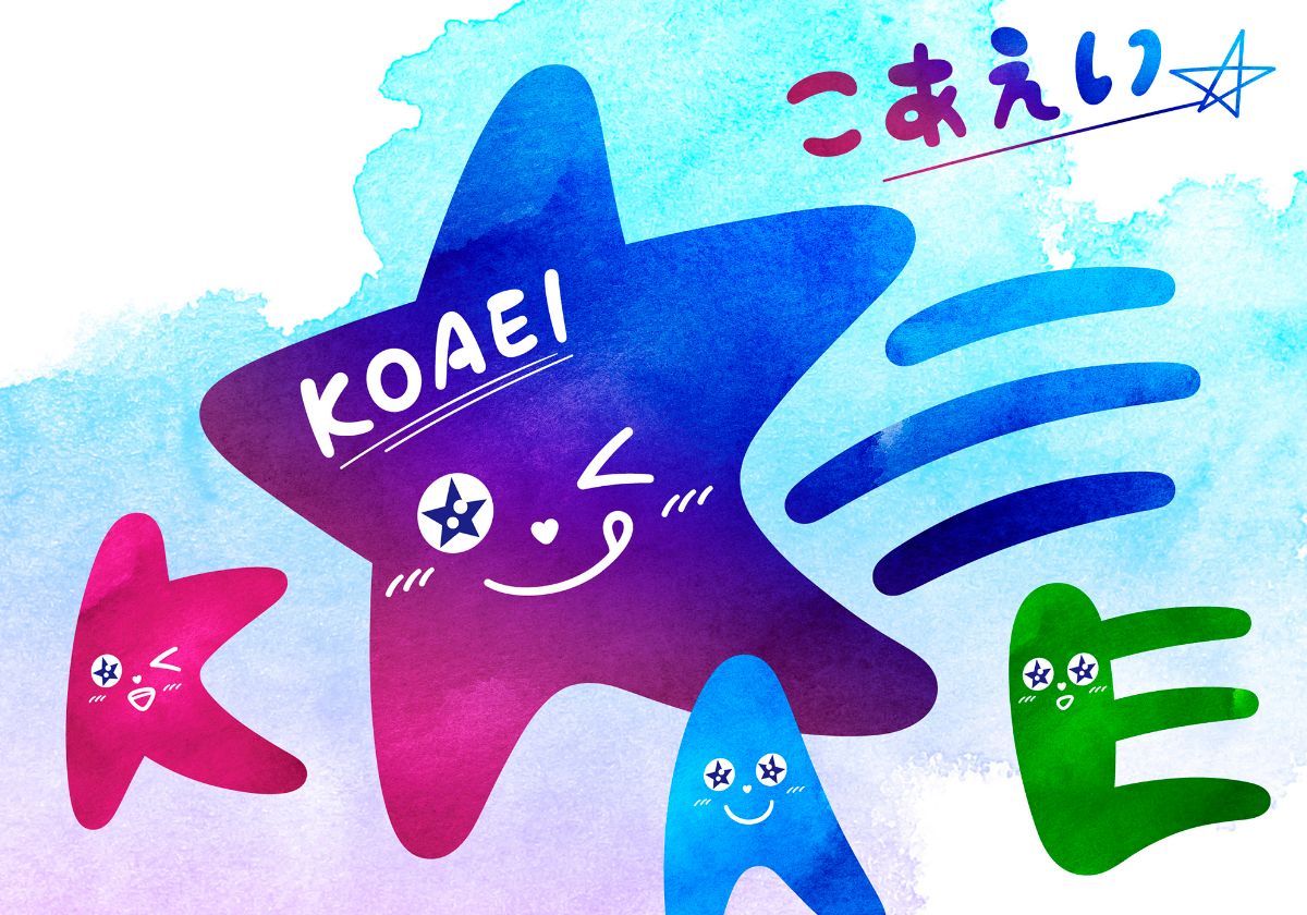 koaei
