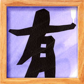 ari_frame