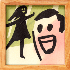 ina_frame
