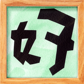 kosuke_frame