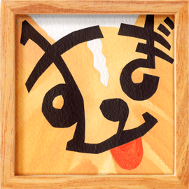 hana_frame